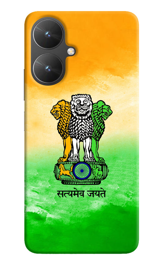 Satyamev Jayate Flag Poco M6 5G Hard Case Back Cover by Casekaro