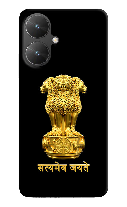 Satyamev Jayate Golden Poco M6 5G Hard Case Back Cover by Casekaro