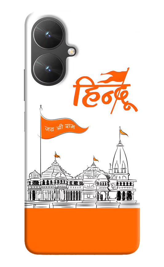 Jai Shree Ram Hindu Poco M6 5G Hard Case Back Cover by Casekaro
