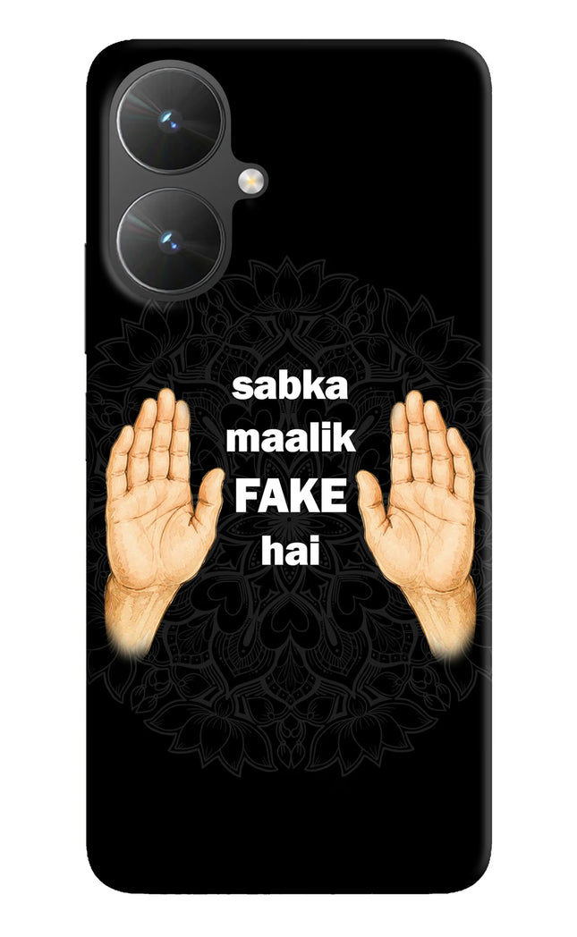 Sabka Malik Fake Poco M6 5G Hard Case Back Cover by Casekaro