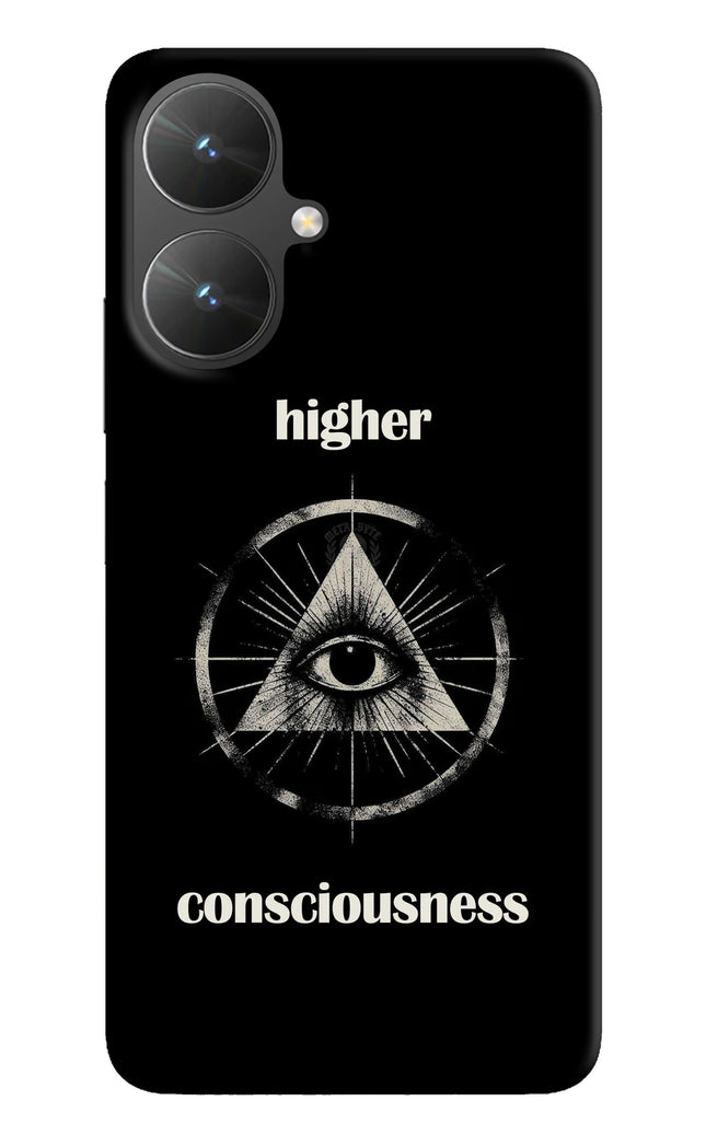 Illuminati Eye Poco M6 5G Hard Case Back Cover by Casekaro