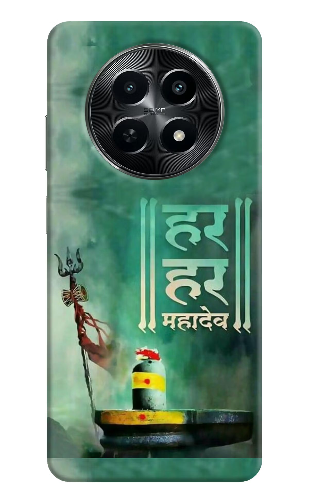 Har Har Mahadev Shivling Realme C65 5G Hard Case Back Cover by Casekaro