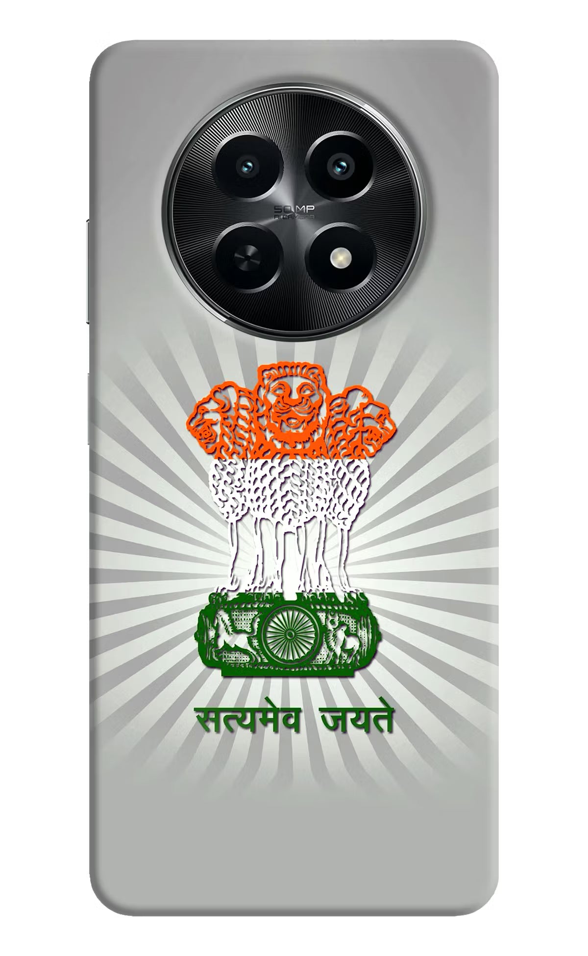 Satyamev Jayate Art Realme C65 5G Hard Case Back Cover by Casekaro