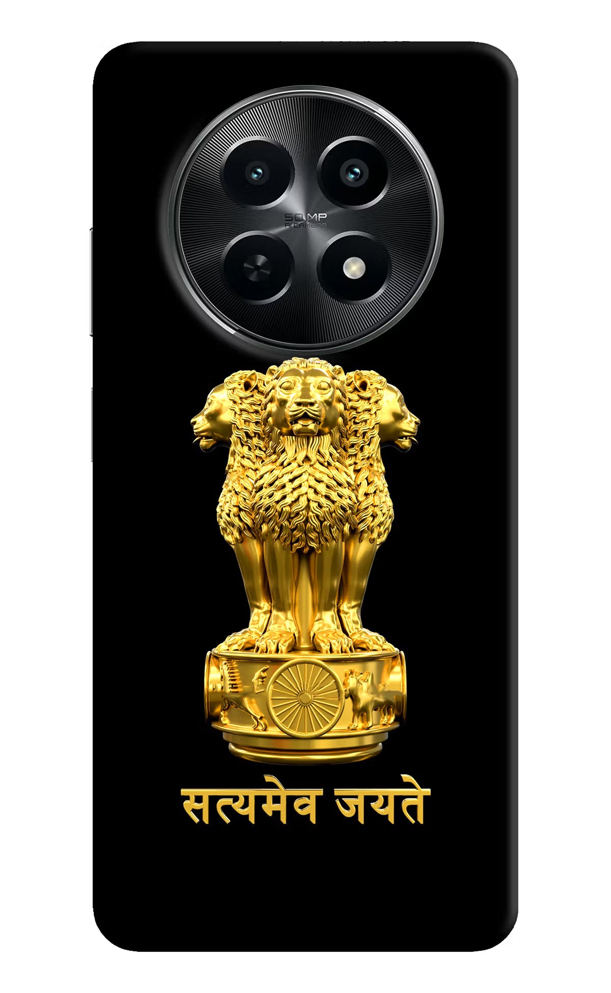 Satyamev Jayate Golden Realme C65 5G Hard Case Back Cover by Casekaro