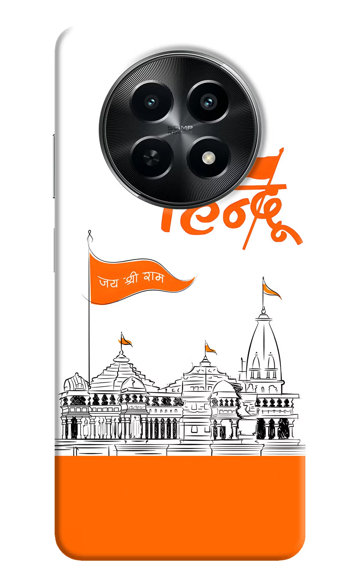 Jai Shree Ram Hindu Realme C65 5G Hard Case Back Cover by Casekaro