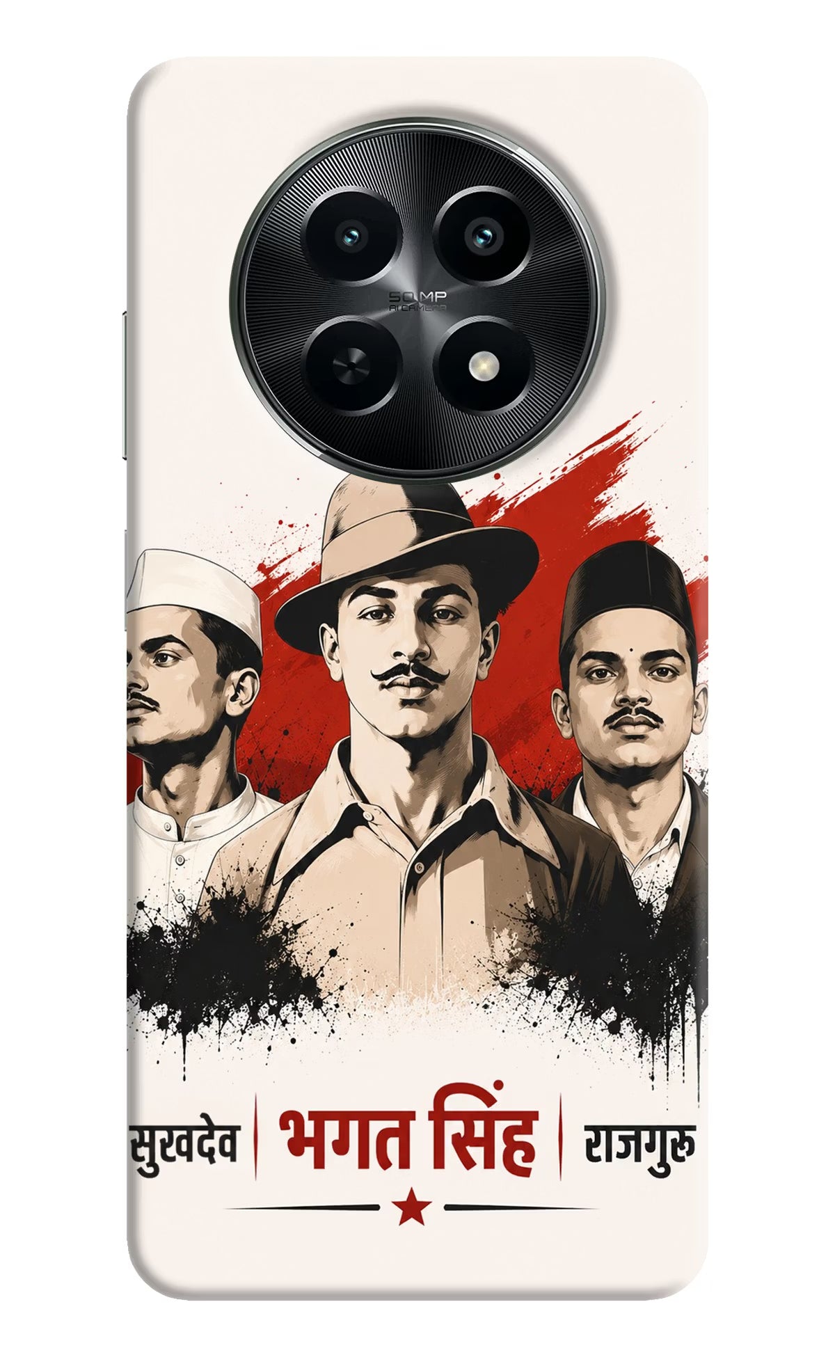 Sardar Patel Iron Will Realme C65 5G Back Cover