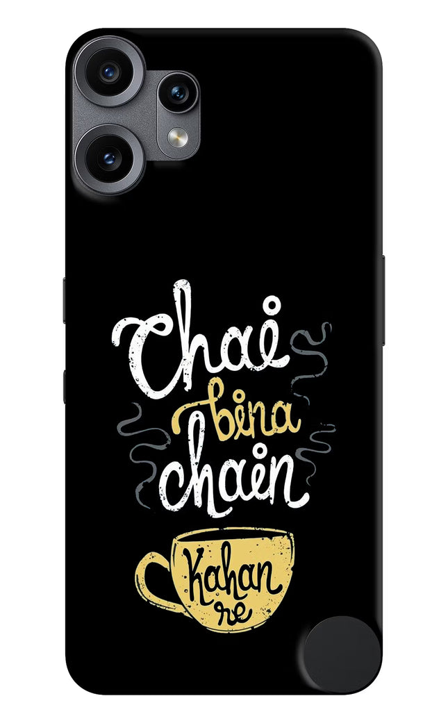 Chai Bina Chain Kaha Re CMF by Nothing Phone 2 Pro Hard Case Back Cover by Casekaro