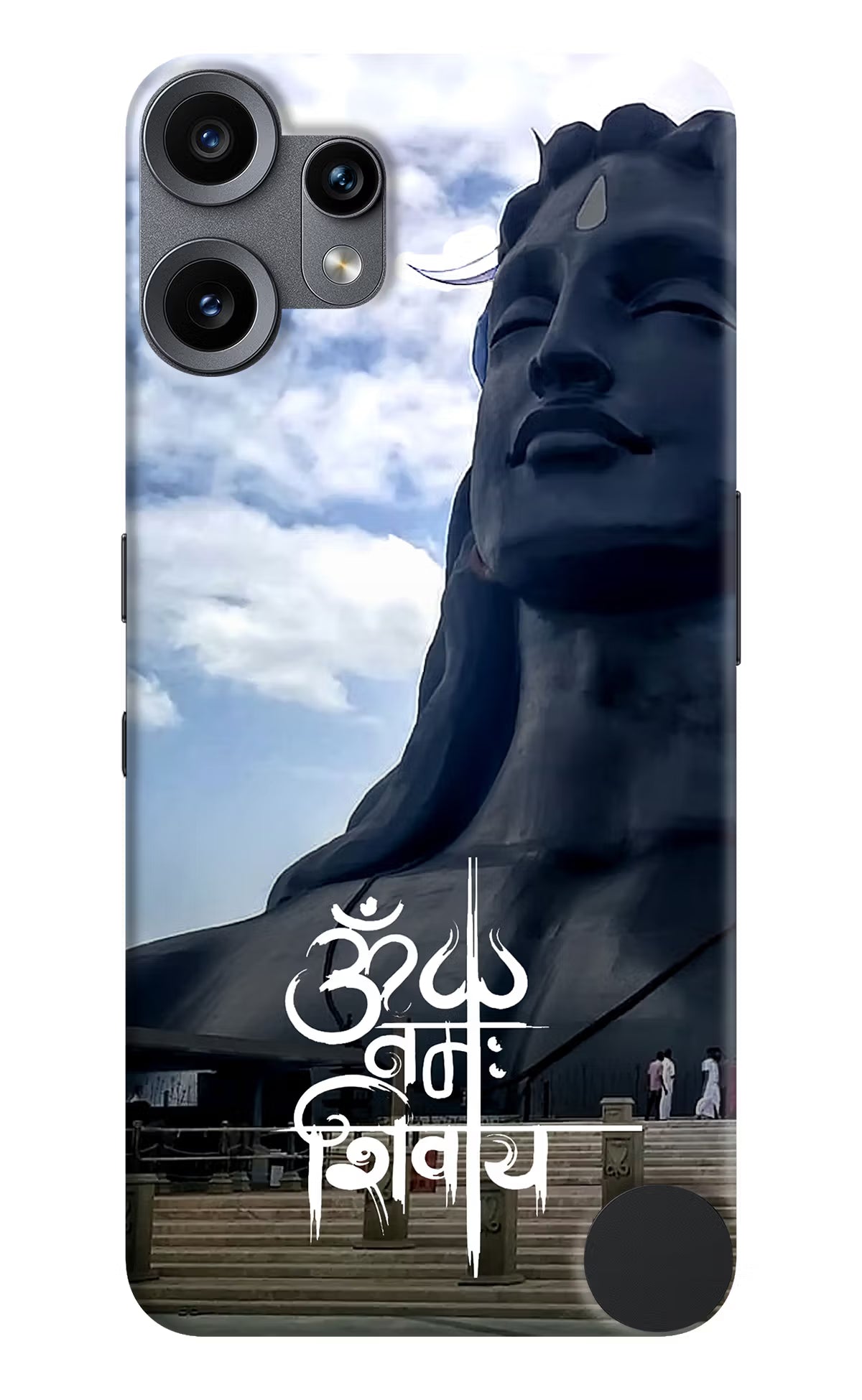 Om Namah Shivay CMF by Nothing Phone 2 Pro Back Cover