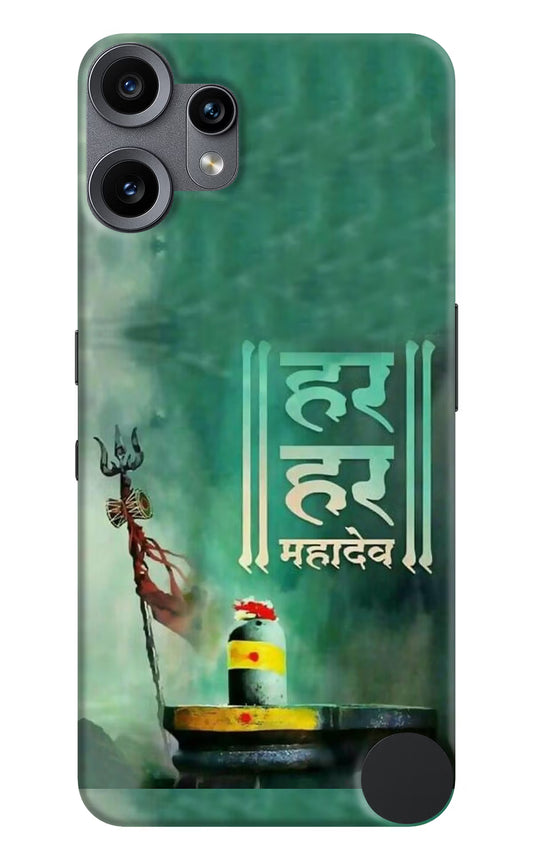 Har Har Mahadev Shivling CMF by Nothing Phone 2 Pro Back Cover