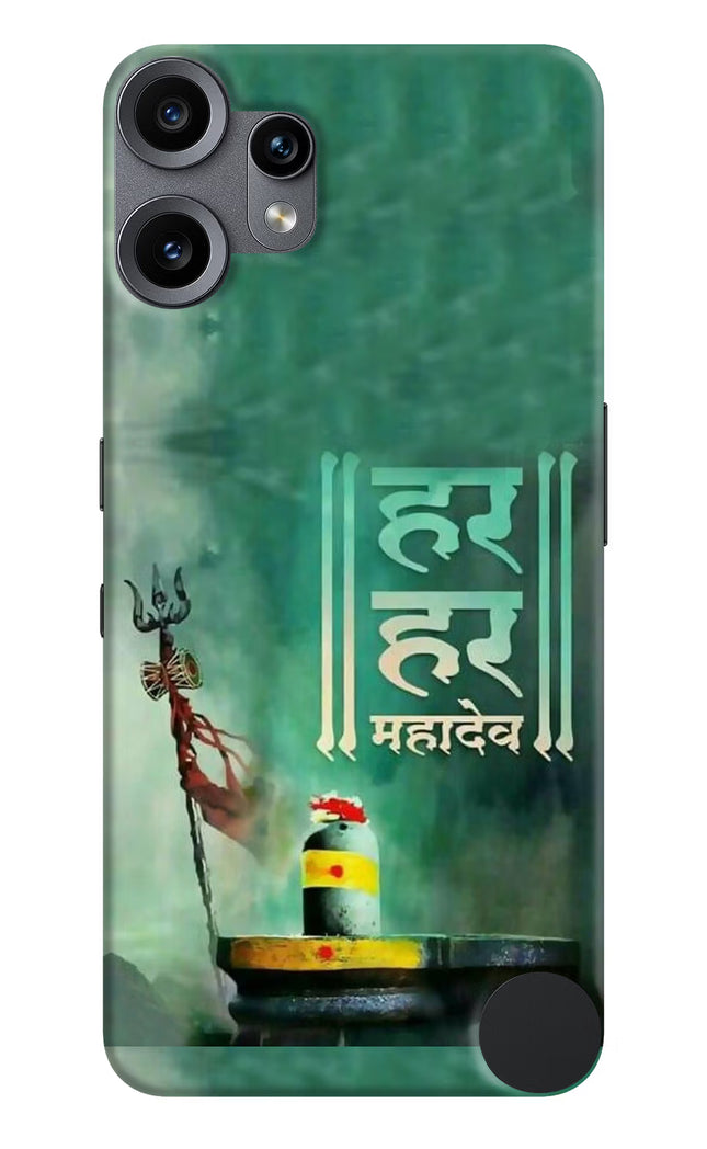 Har Har Mahadev Shivling CMF by Nothing Phone 2 Pro Hard Case Back Cover by Casekaro