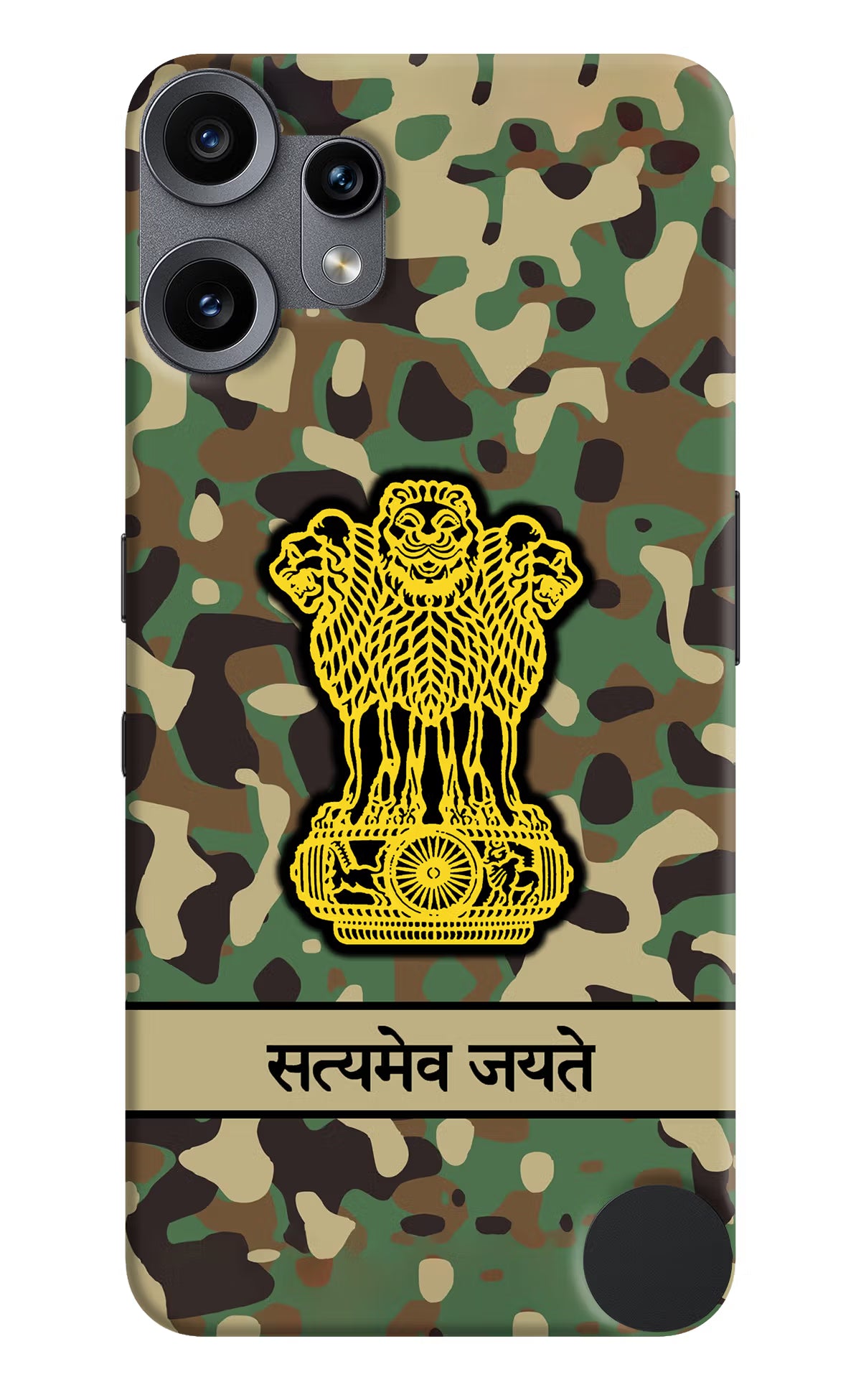 Satyamev Jayate Army CMF by Nothing Phone 2 Pro Back Cover