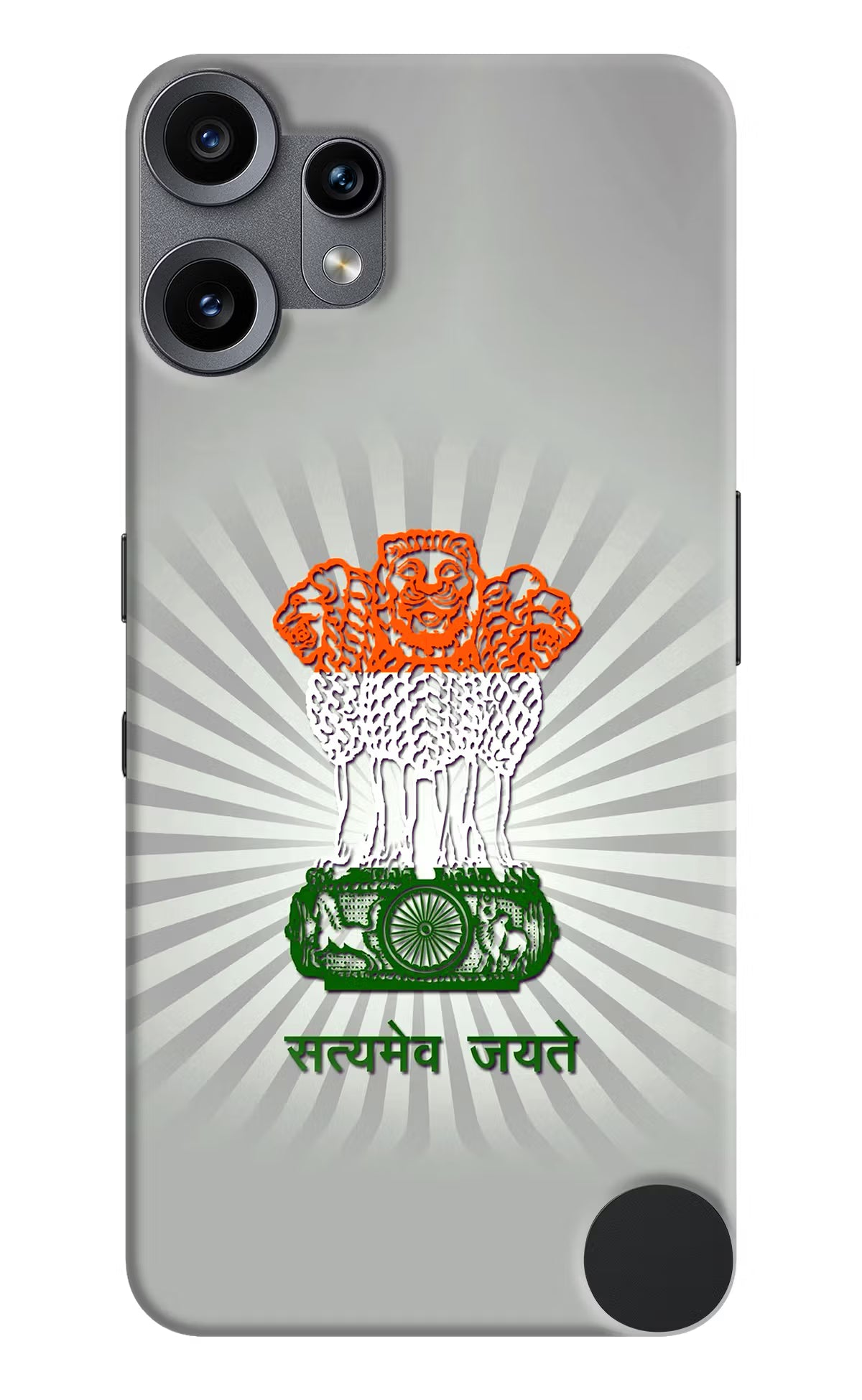 Satyamev Jayate Art CMF by Nothing Phone 2 Pro Back Cover