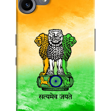 Satyamev Jayate Flag CMF by Nothing Phone 2 Pro Hard Case Back Cover by Casekaro
