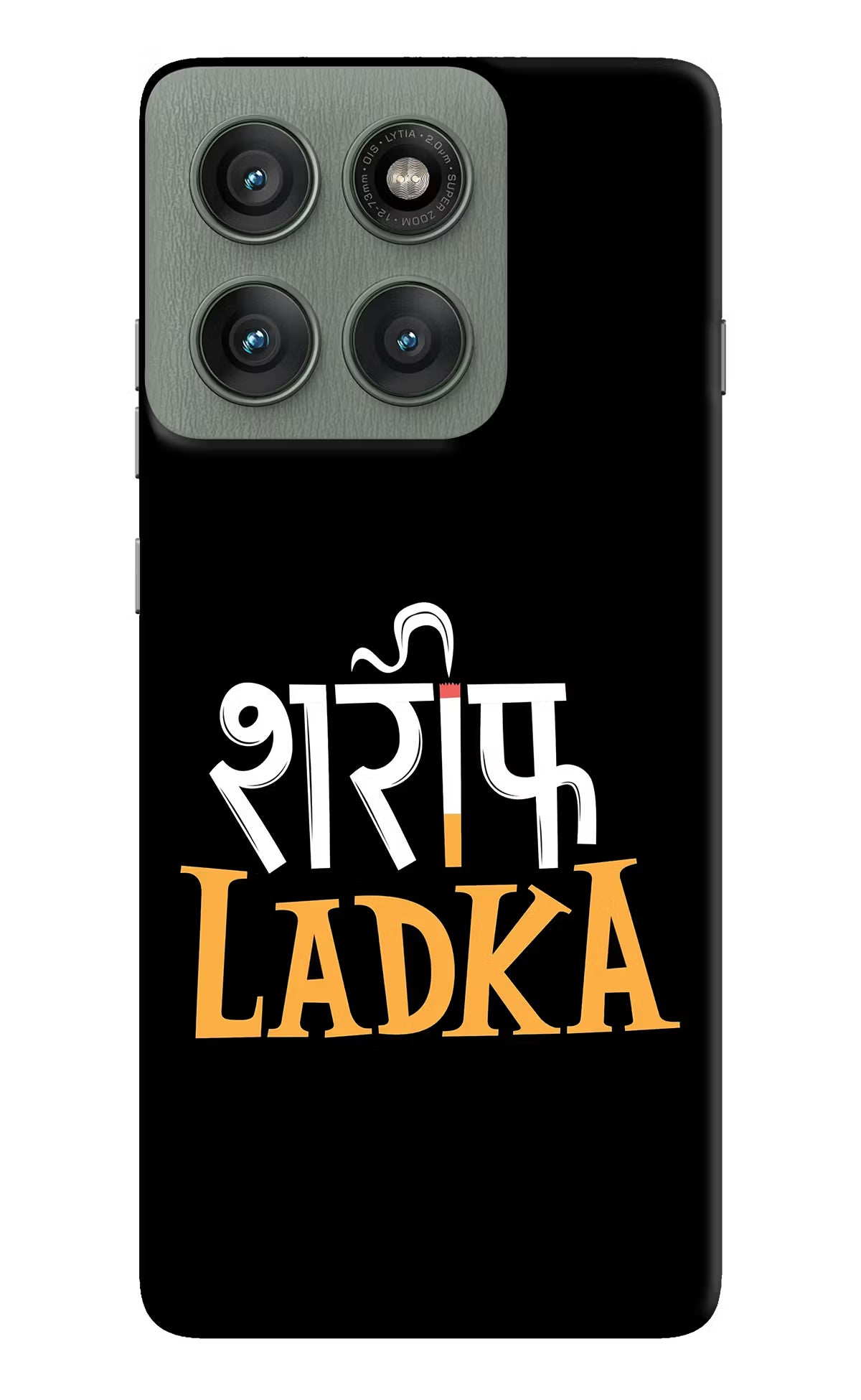 Shareef Ladka Moto Edge 60 Pro Hard Case Back Cover by Casekaro