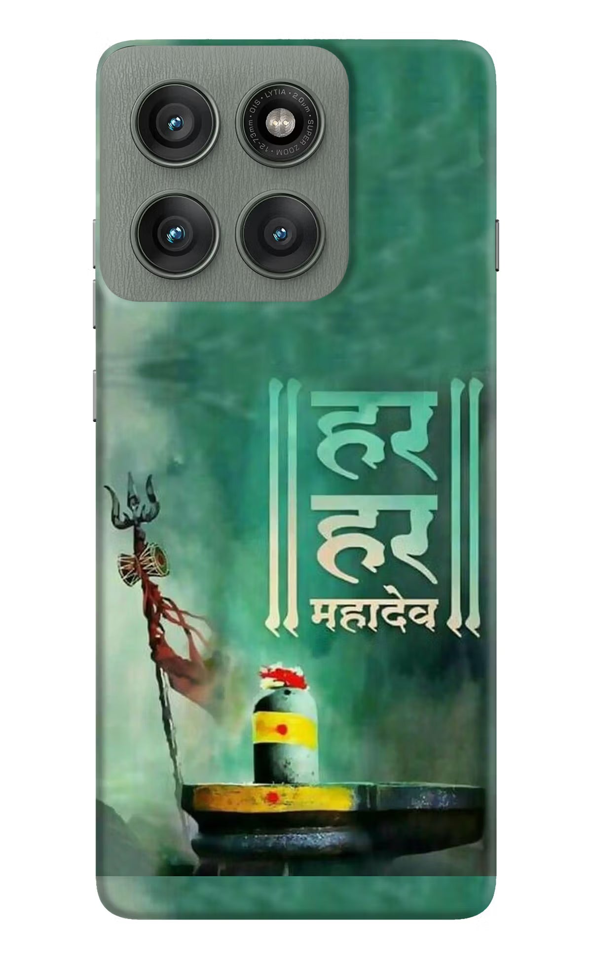 Har Har Mahadev Shivling Moto Edge 60 Pro Hard Case Back Cover by Casekaro
