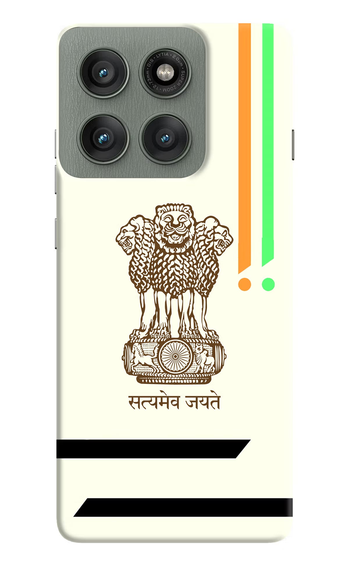 Satyamev Jayate Brown Logo Moto Edge 60 Pro Hard Case Back Cover by Casekaro