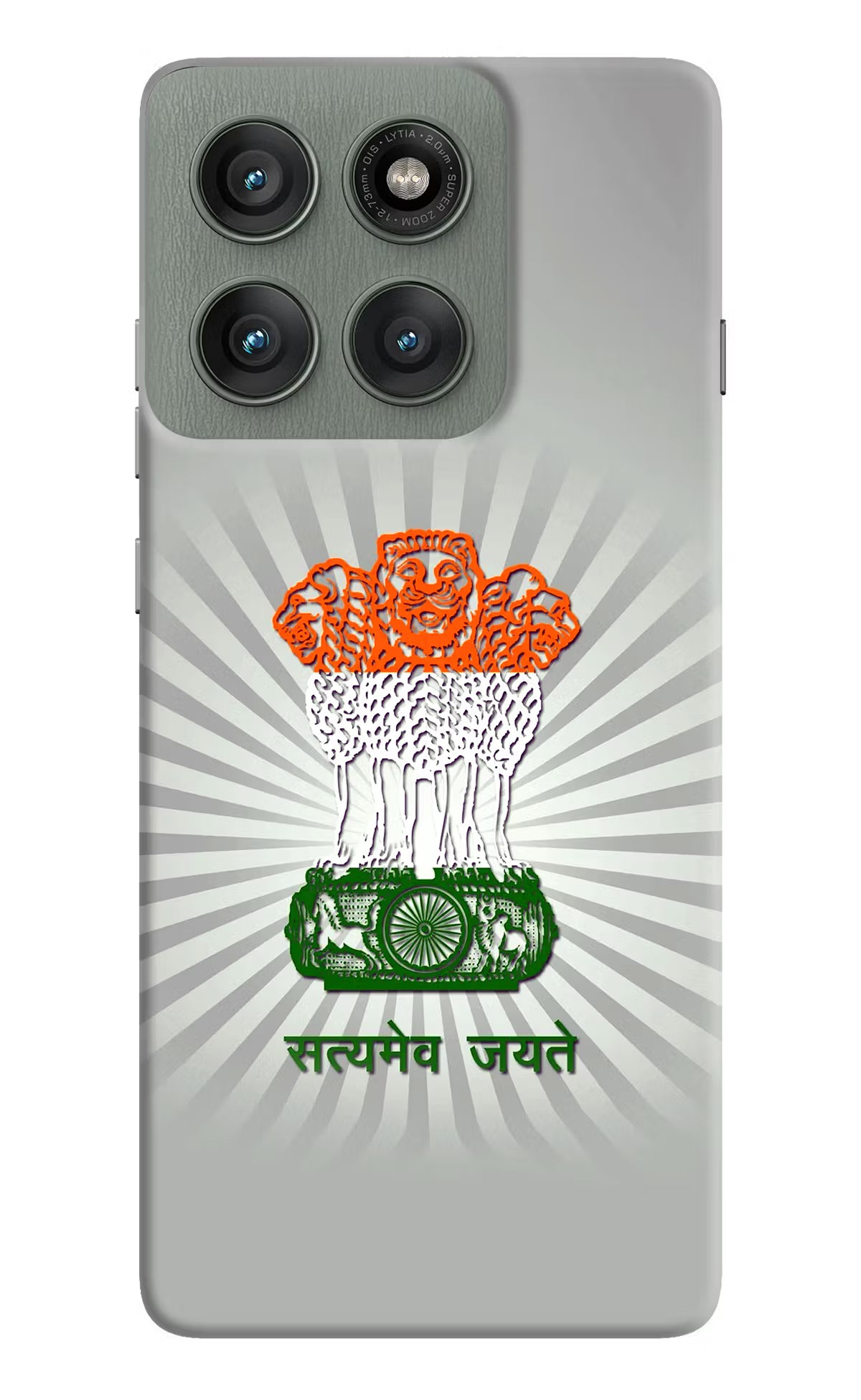 Satyamev Jayate Art Moto Edge 60 Pro Hard Case Back Cover by Casekaro