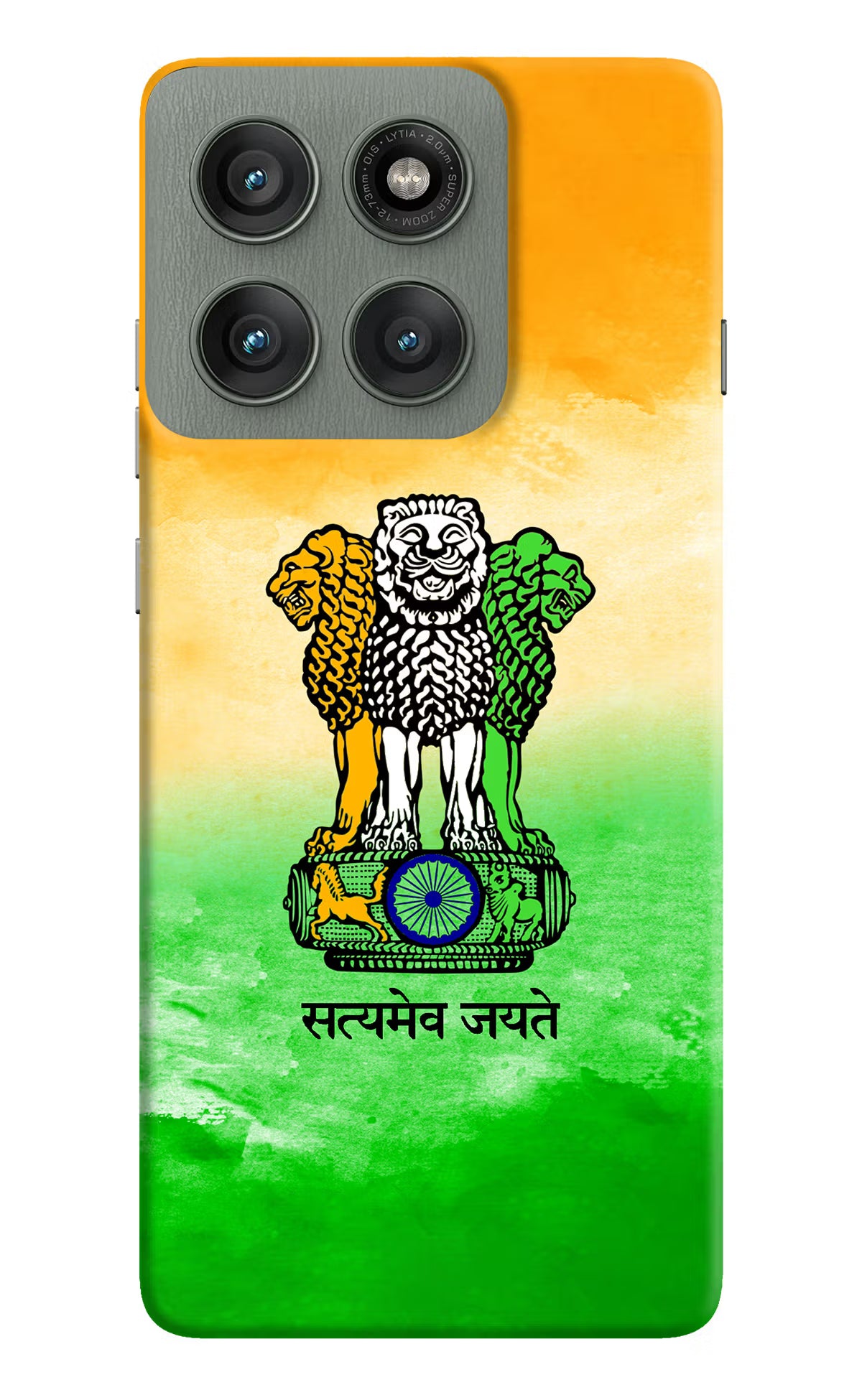Satyamev Jayate Flag Moto Edge 60 Pro Hard Case Back Cover by Casekaro