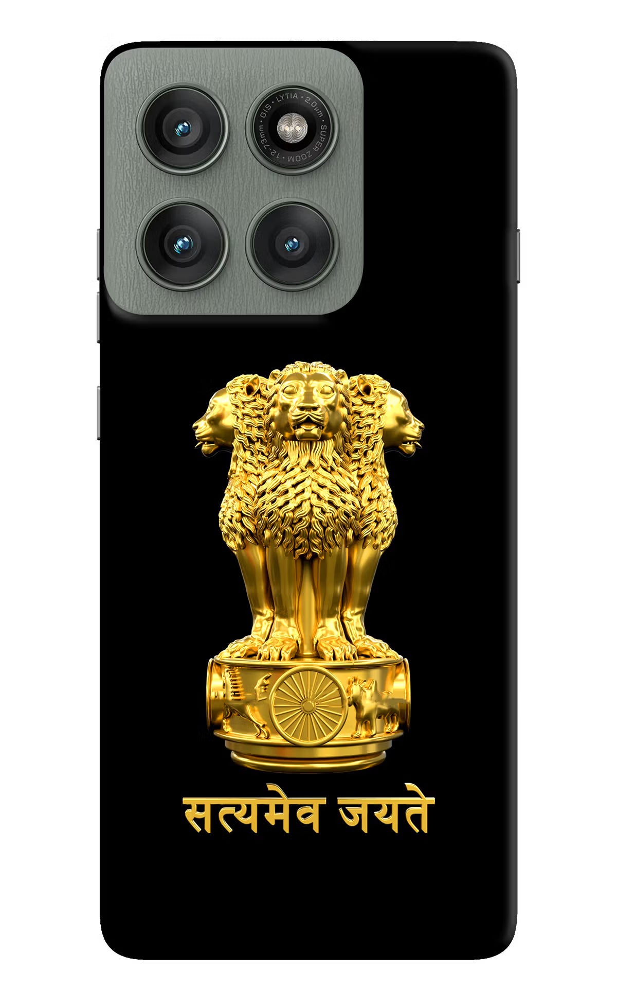 Satyamev Jayate Golden Moto Edge 60 Pro Hard Case Back Cover by Casekaro