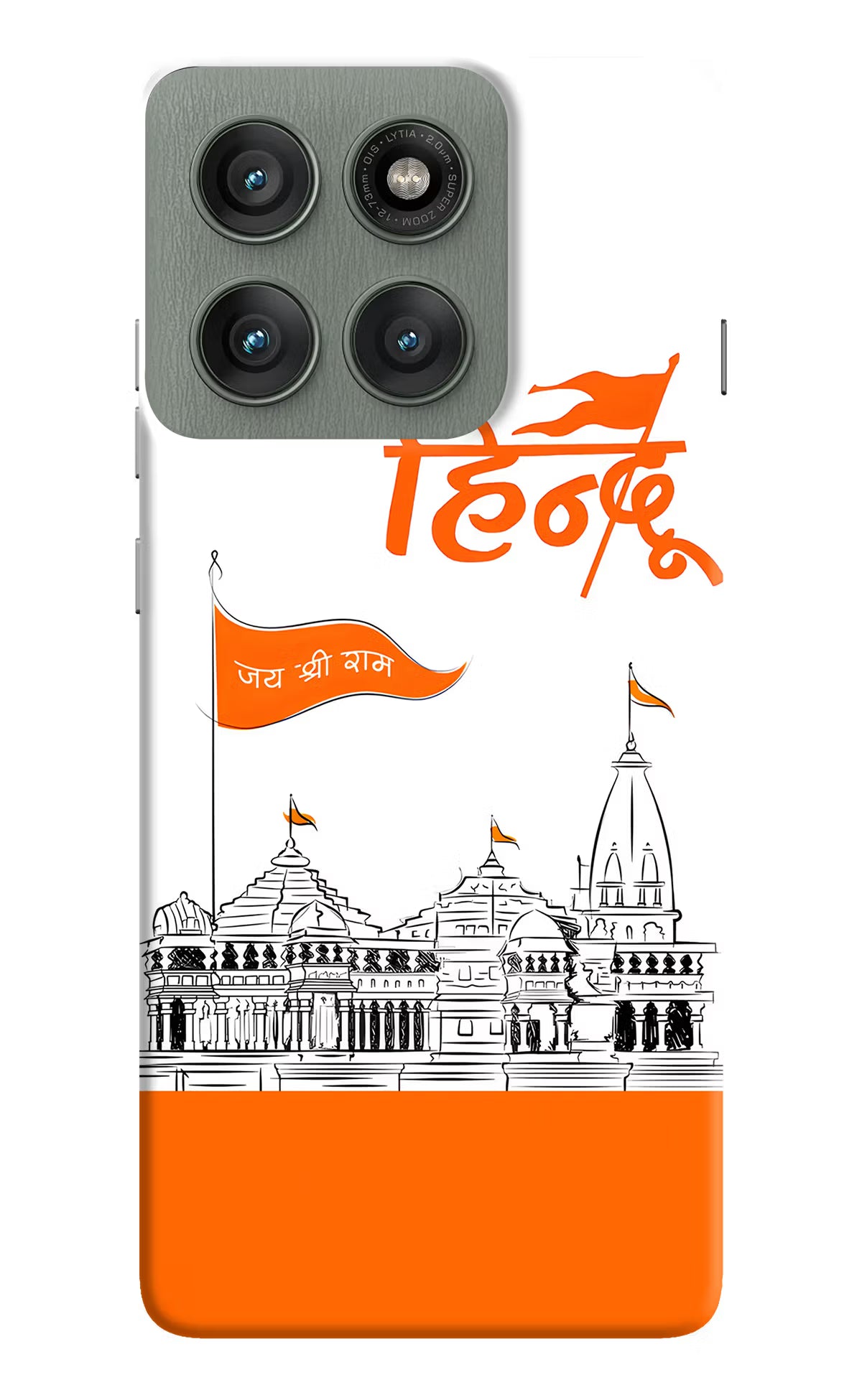 Jai Shree Ram Hindu Moto Edge 60 Pro Hard Case Back Cover by Casekaro