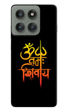 Om Namah Shivay Moto Edge 60 Pro Hard Case Back Cover by Casekaro