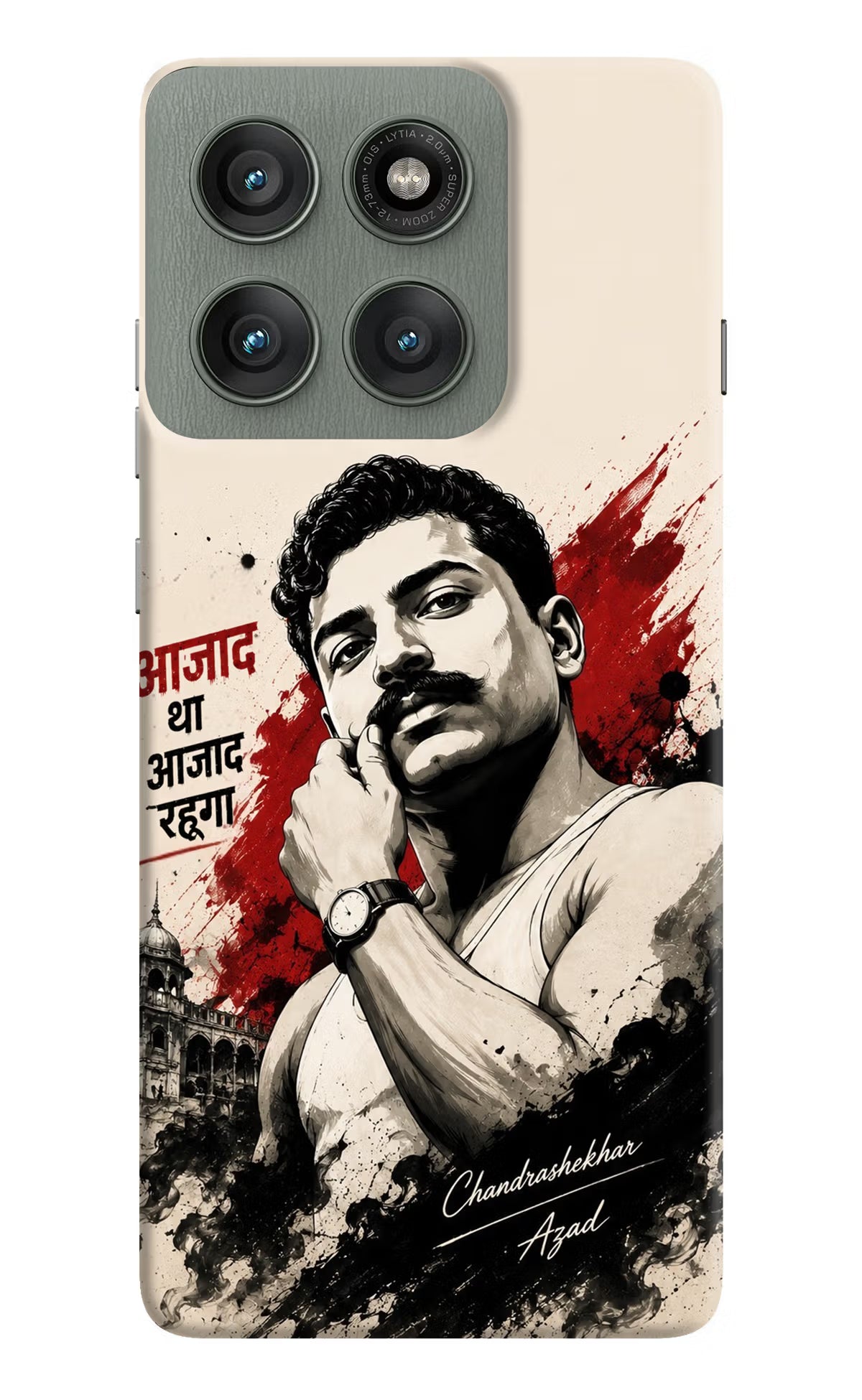 Dr. Ambedkar Visionary Moto Edge 60 Pro Back Cover