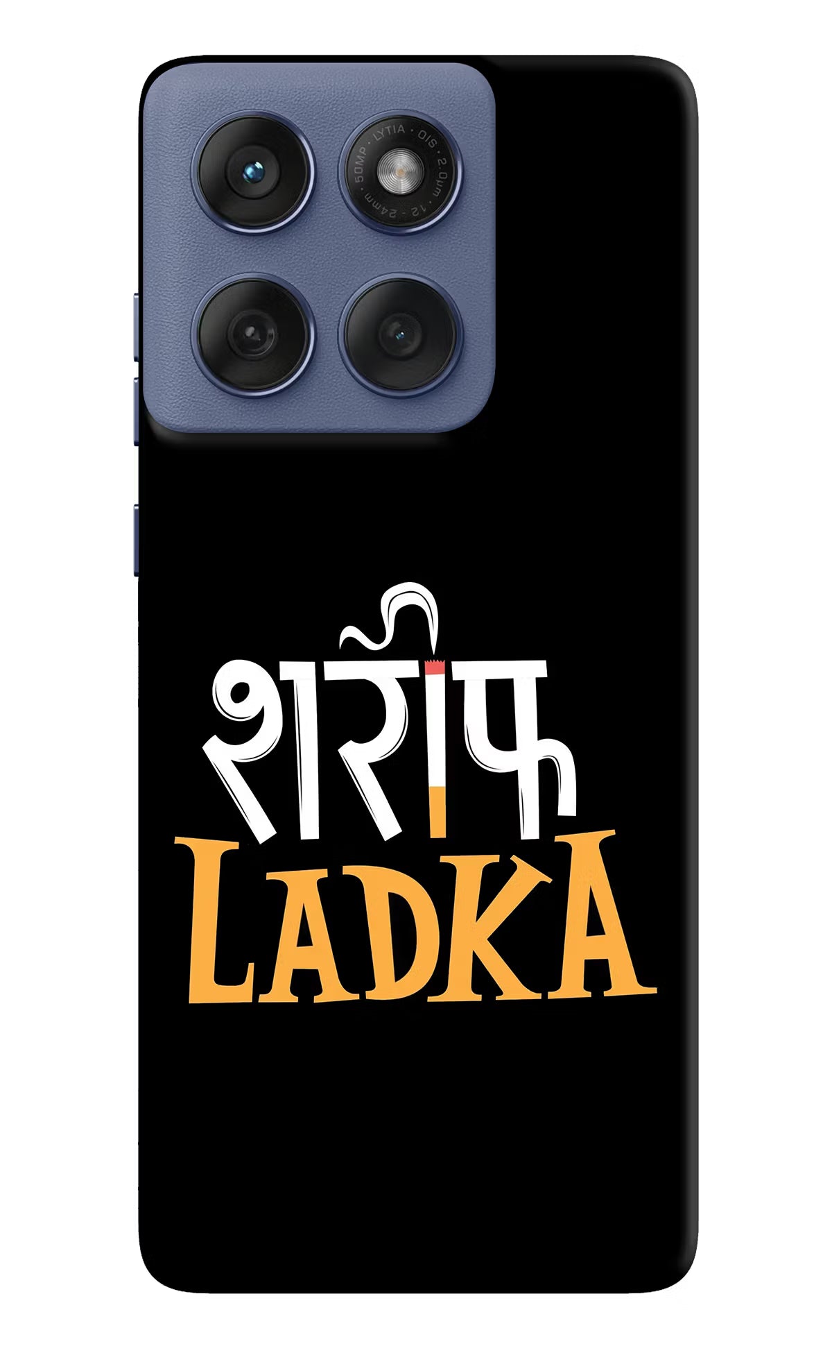 Shareef Ladka Moto Edge 60 Fusion Hard Case Back Cover by Casekaro