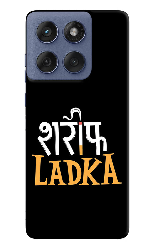 Shareef Ladka Moto Edge 60 Fusion Hard Case Back Cover by Casekaro