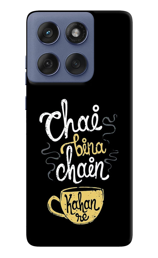 Chai Bina Chain Kaha Re Moto Edge 60 Fusion Hard Case Back Cover by Casekaro