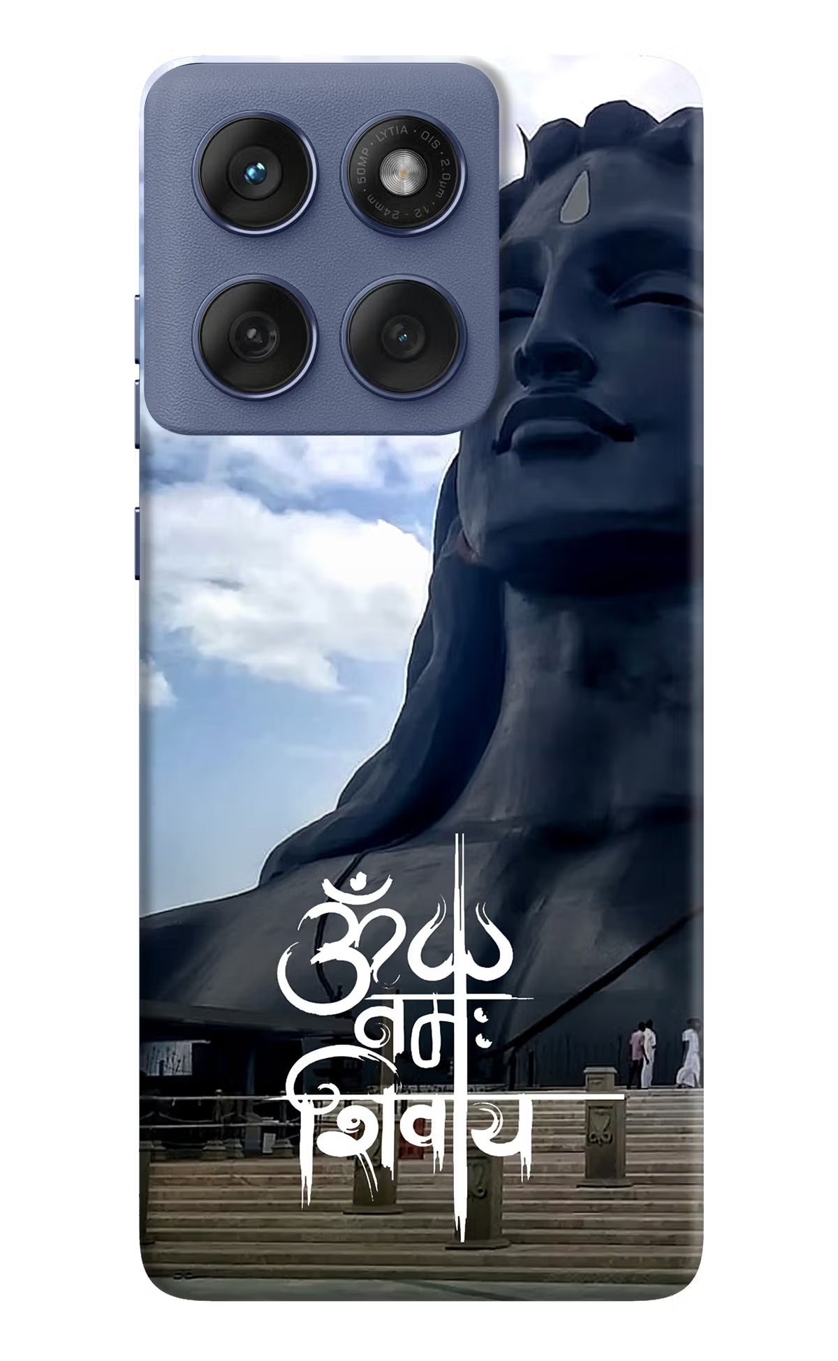 Om Namah Shivay Moto Edge 60 Fusion Hard Case Back Cover by Casekaro