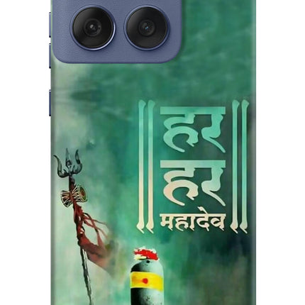 Har Har Mahadev Shivling Moto Edge 60 Fusion Hard Case Back Cover by Casekaro