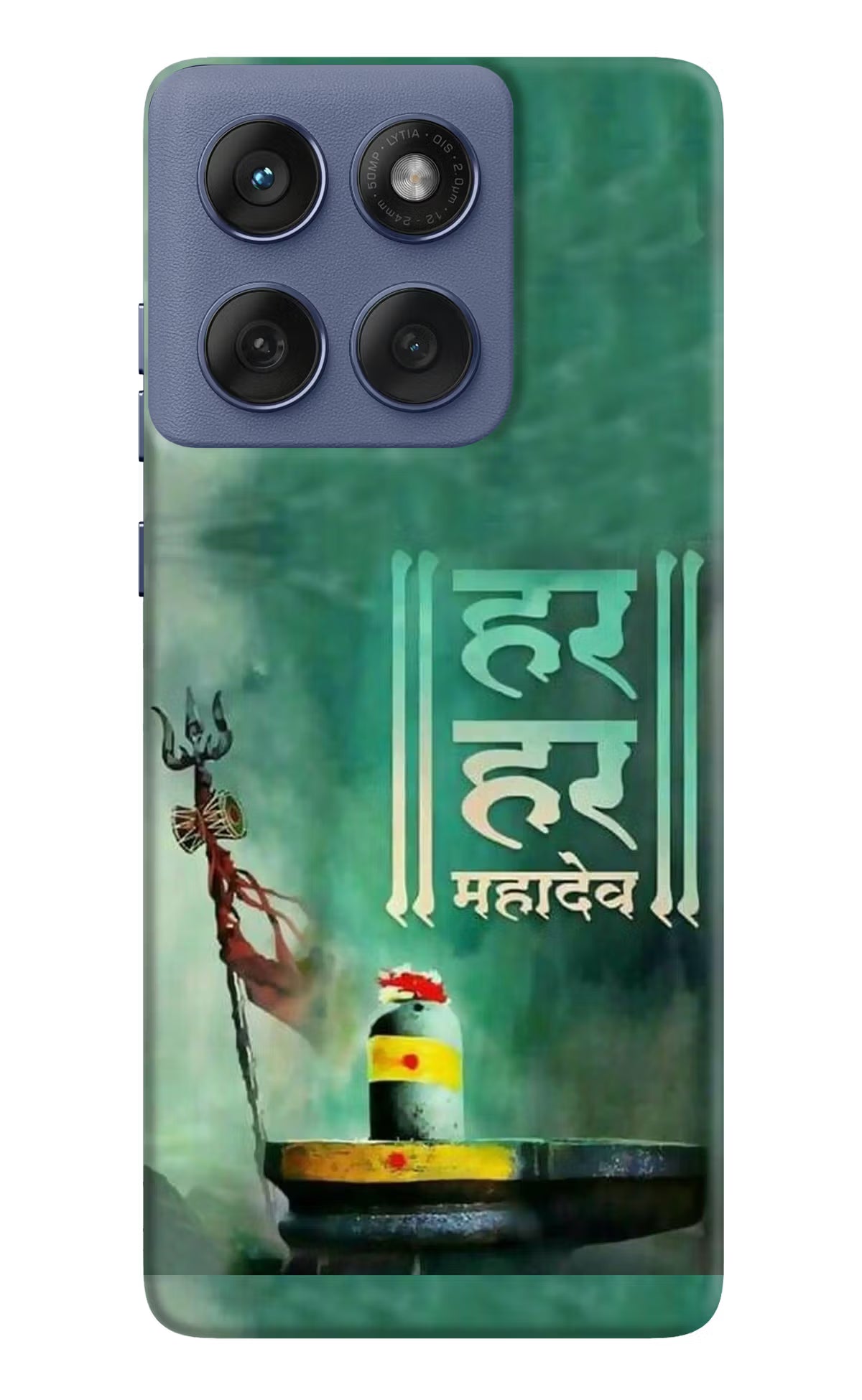 Har Har Mahadev Shivling Moto Edge 60 Fusion Hard Case Back Cover by Casekaro