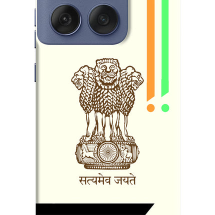 Satyamev Jayate Brown Logo Moto Edge 60 Fusion Hard Case Back Cover by Casekaro