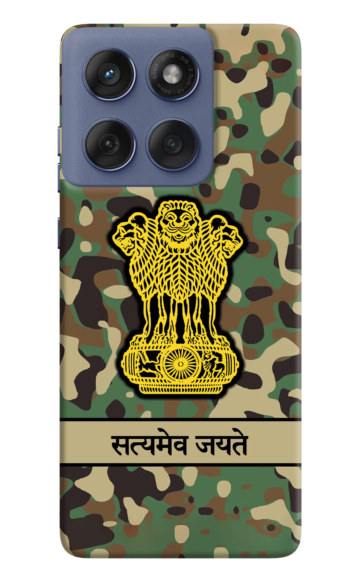 Satyamev Jayate Army Moto Edge 60 Fusion Hard Case Back Cover by Casekaro