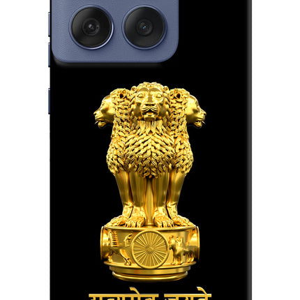 Satyamev Jayate Golden Moto Edge 60 Fusion Hard Case Back Cover by Casekaro