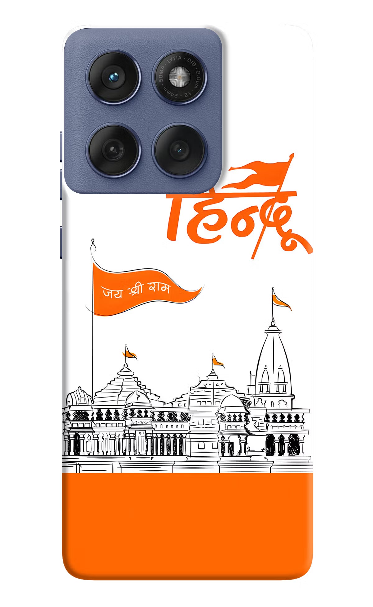 Jai Shree Ram Hindu Moto Edge 60 Fusion Hard Case Back Cover by Casekaro