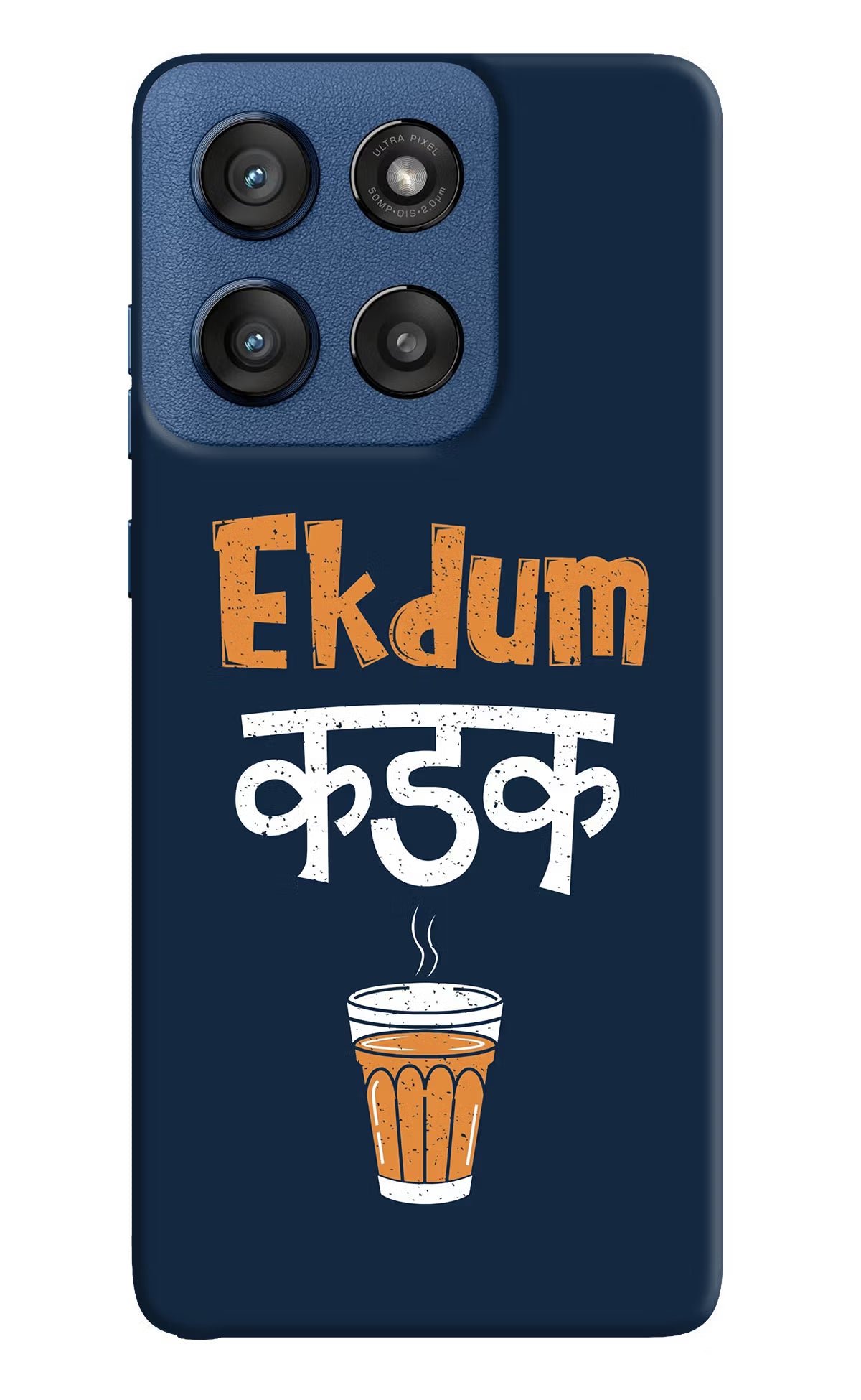 Ekdum Kadak Chai Moto Edge 60 Stylus Hard Case Back Cover by Casekaro
