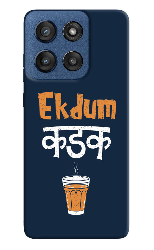Ekdum Kadak Chai Moto Edge 60 Stylus Hard Case Back Cover by Casekaro