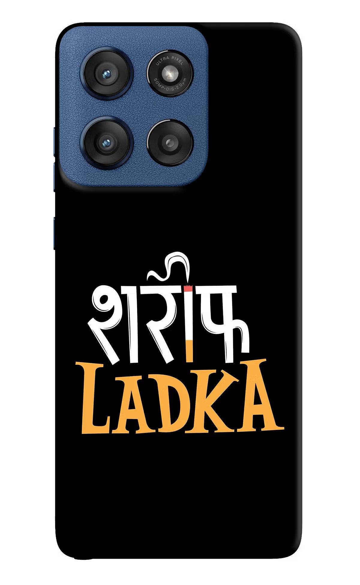 Shareef Ladka Moto Edge 60 Stylus Hard Case Back Cover by Casekaro