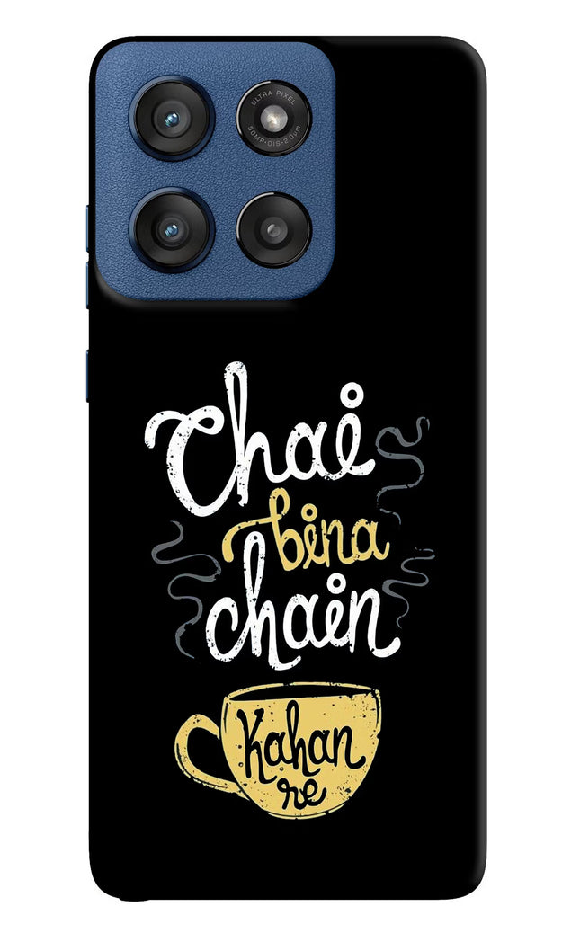 Chai Bina Chain Kaha Re Moto Edge 60 Stylus Hard Case Back Cover by Casekaro