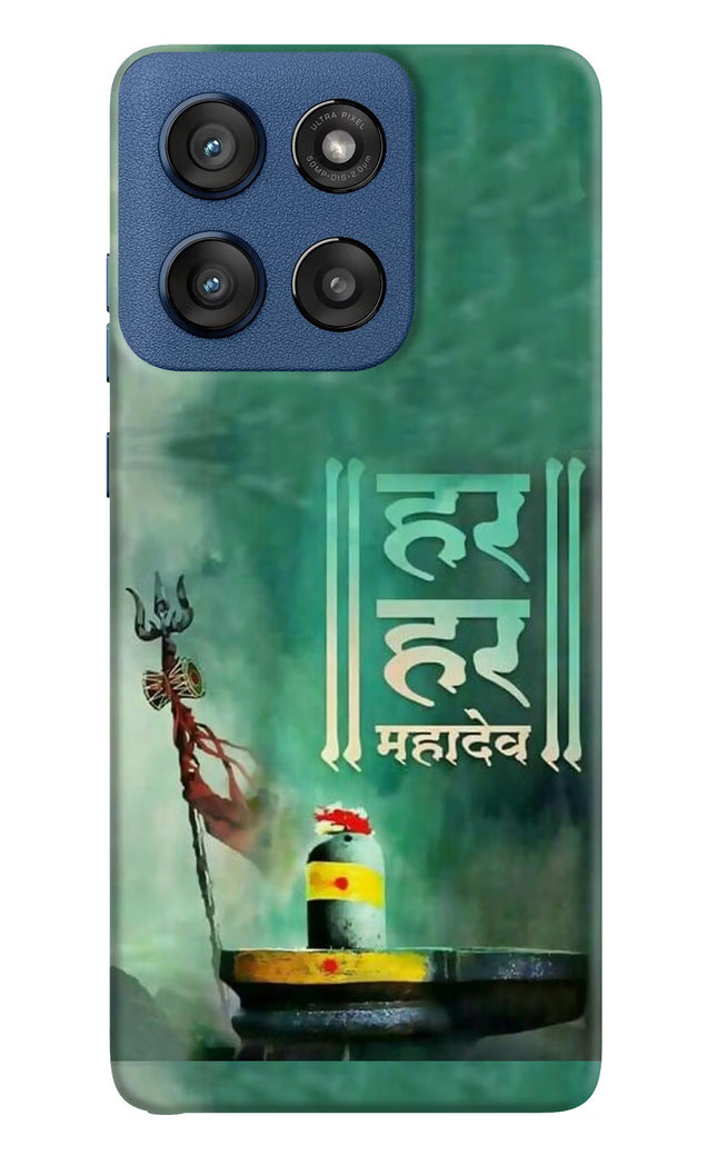 Har Har Mahadev Shivling Moto Edge 60 Stylus Hard Case Back Cover by Casekaro