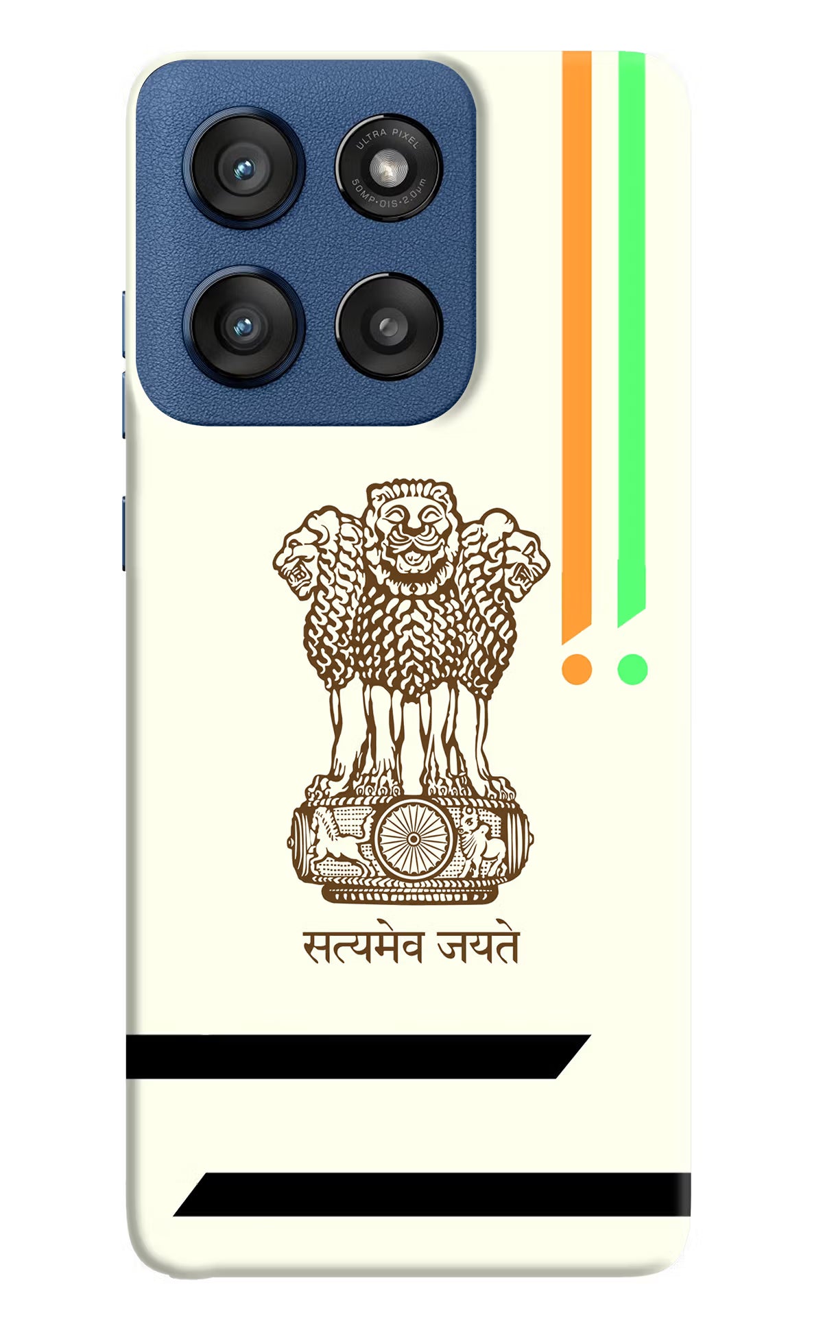 Satyamev Jayate Brown Logo Moto Edge 60 Stylus Hard Case Back Cover by Casekaro