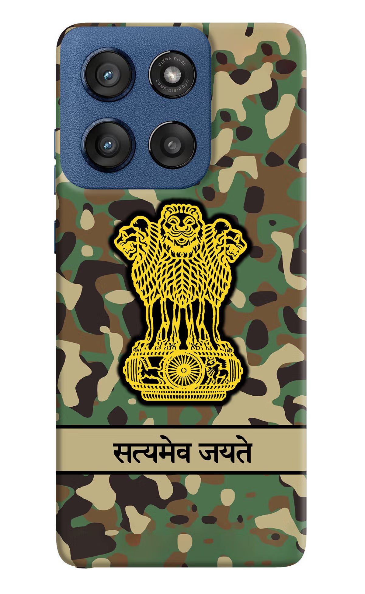 Satyamev Jayate Army Moto Edge 60 Stylus Hard Case Back Cover by Casekaro