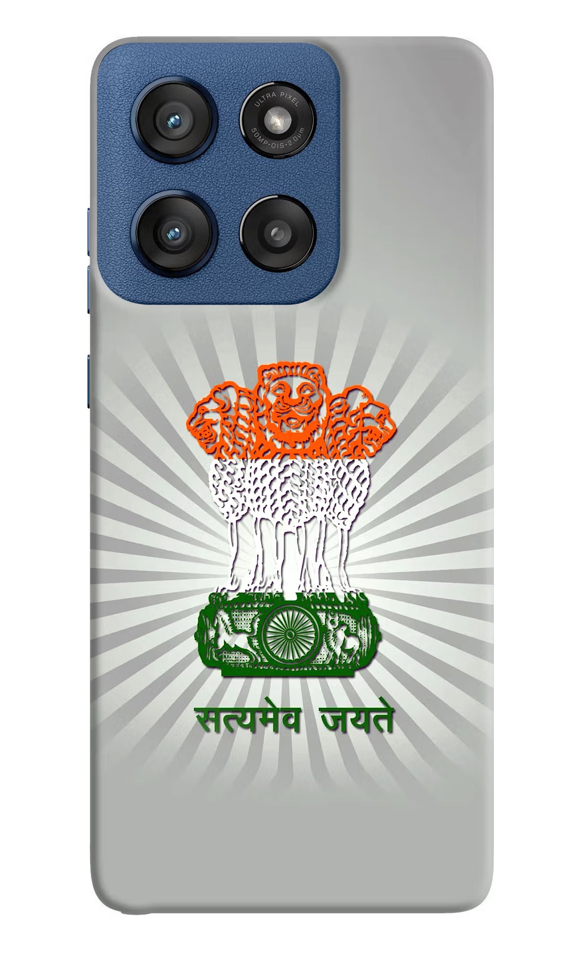 Satyamev Jayate Art Moto Edge 60 Stylus Hard Case Back Cover by Casekaro