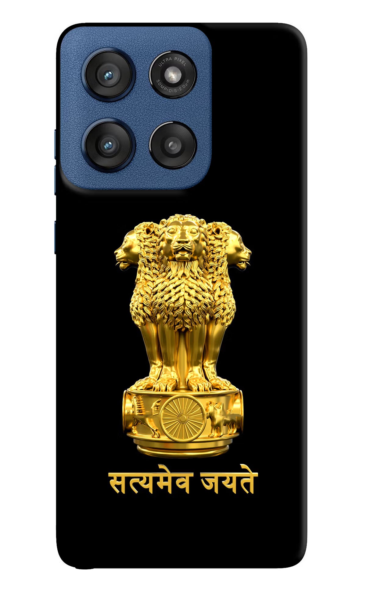 Satyamev Jayate Golden Moto Edge 60 Stylus Hard Case Back Cover by Casekaro
