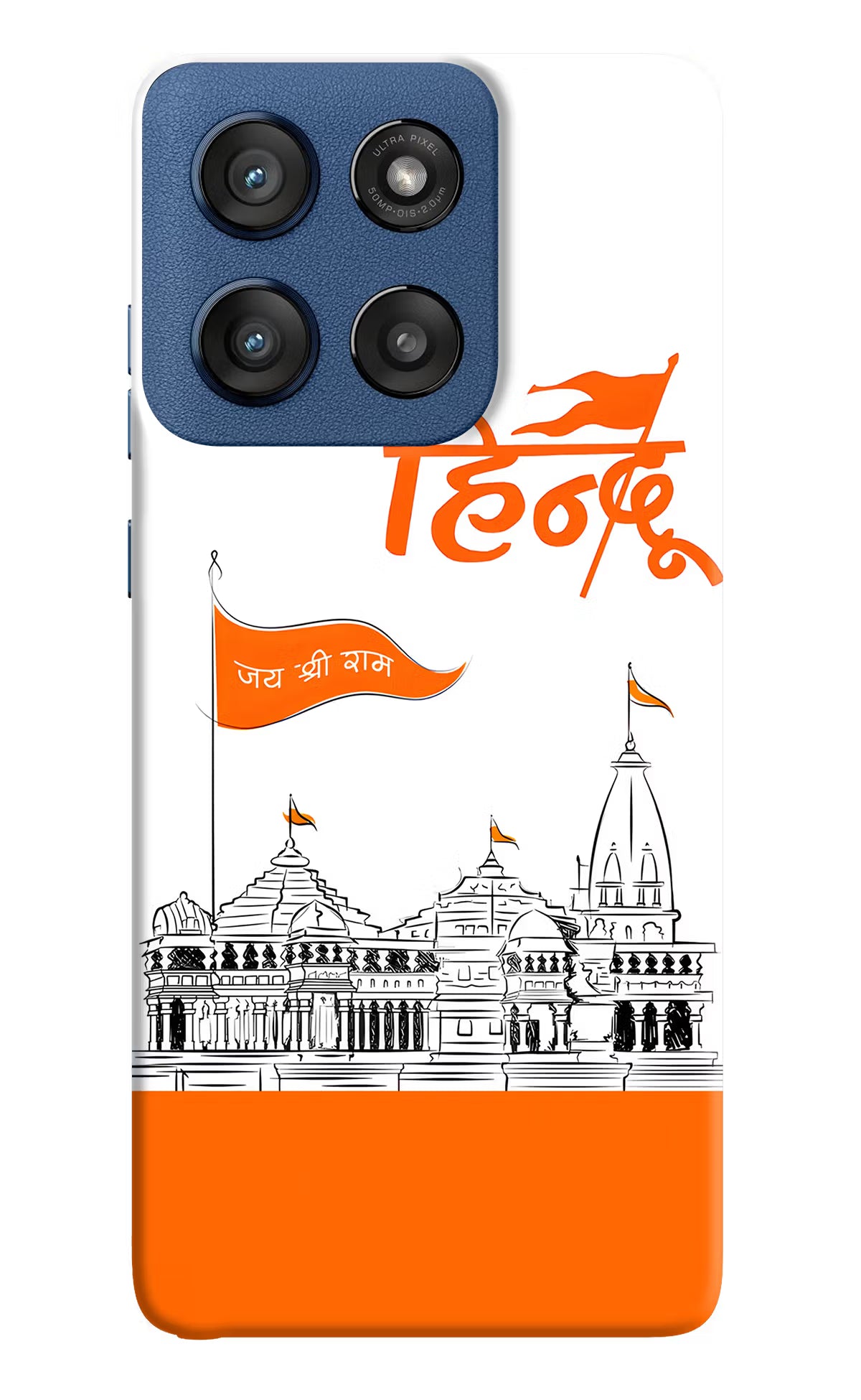 Jai Shree Ram Hindu Moto Edge 60 Stylus Hard Case Back Cover by Casekaro