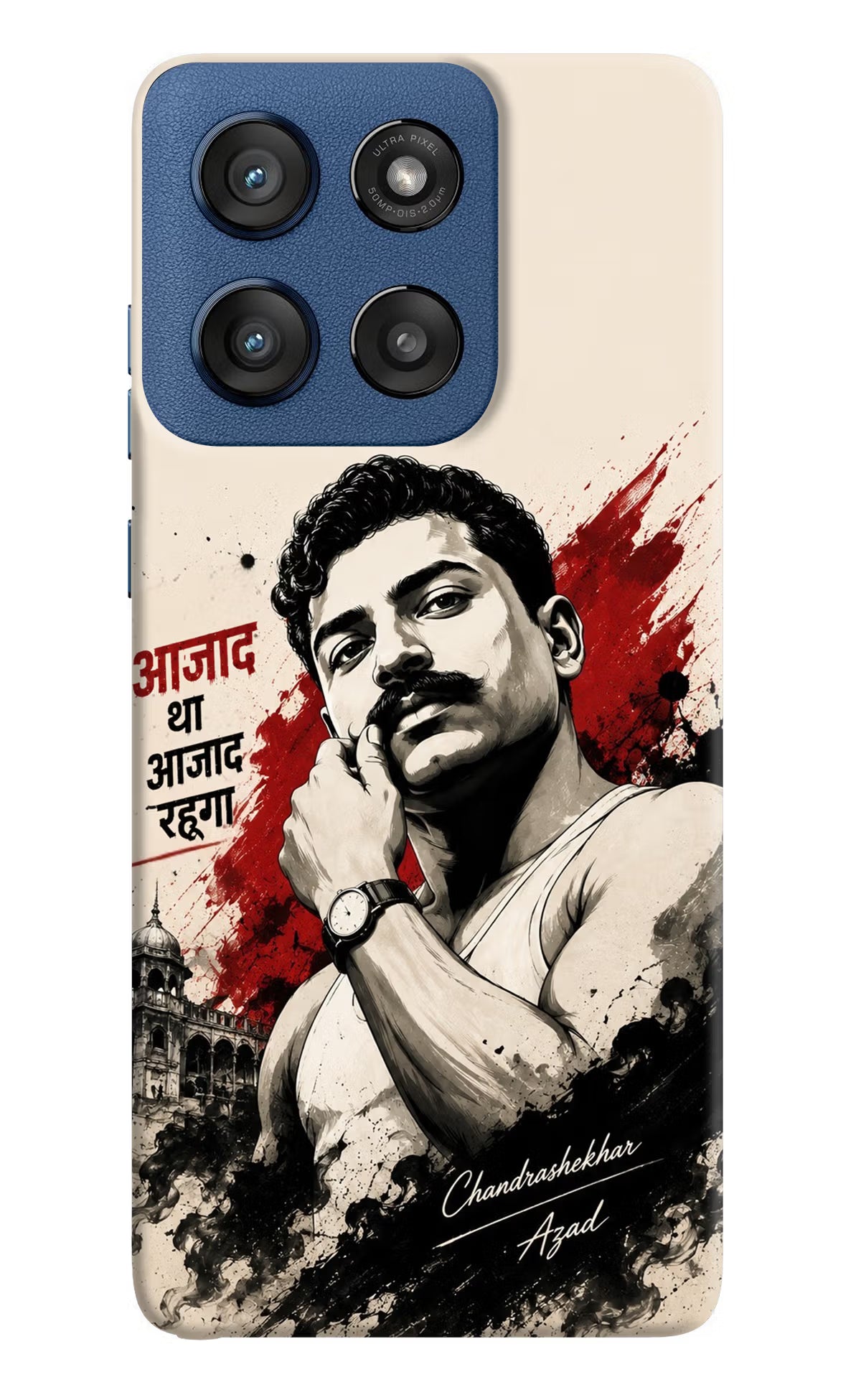 Dr. Ambedkar Visionary Moto Edge 60 Stylus Back Cover