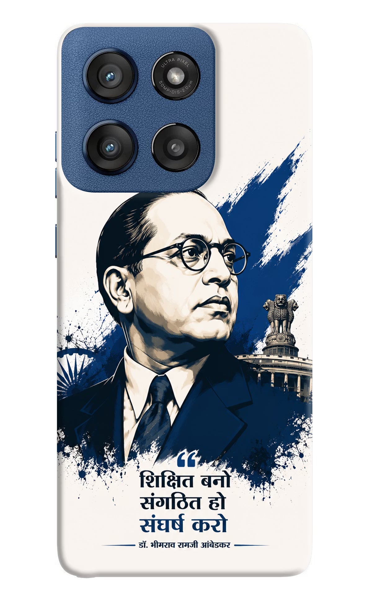 Bhagat Singh Trio Moto Edge 60 Stylus Back Cover