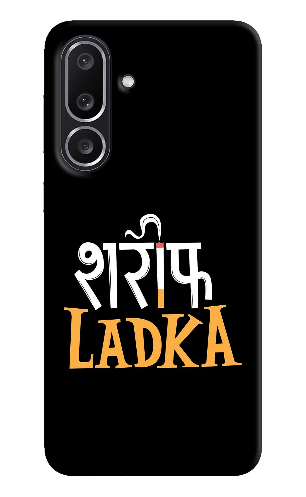 Shareef Ladka Samsung M56 5G Hard Case Back Cover by Casekaro