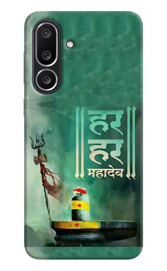 Har Har Mahadev Shivling Samsung M56 5G Hard Case Back Cover by Casekaro